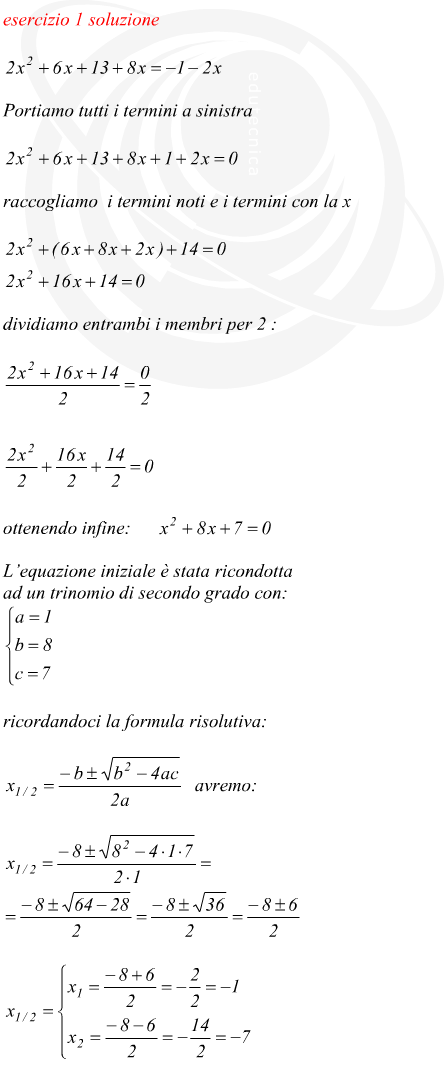 equazione di secondo grado a coefficienti numerici interi