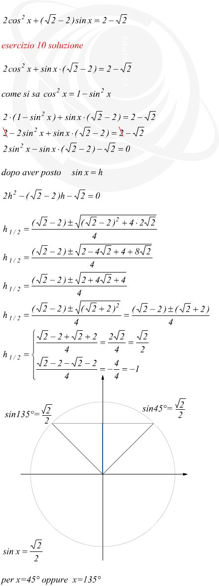 equazione con funzioni trigonometriche soluzione