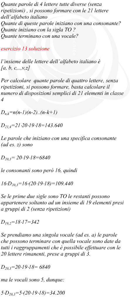 disposizioni semplici con le lettere dell'alfabeto