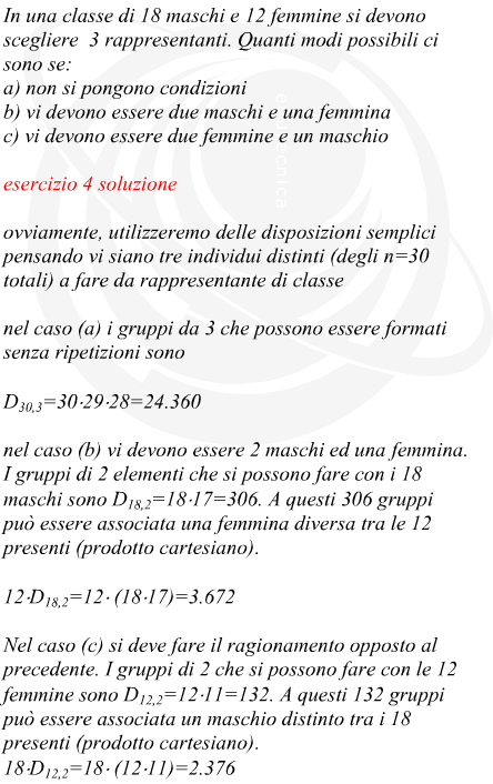 Disposizioni di 3 raggruppamenti in una classe di 30 alunni