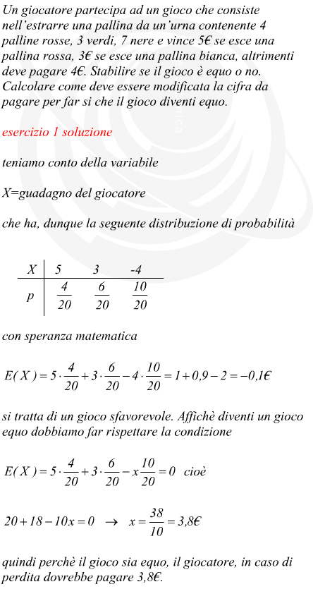 Gioco equo con palline estratte da un'urna