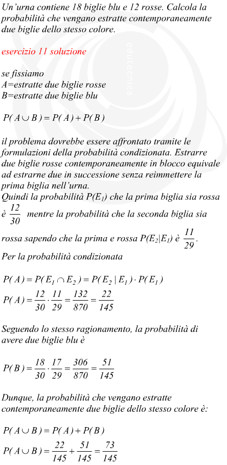 probabilit di estrarre due biglie dello stesso colore da un'urna