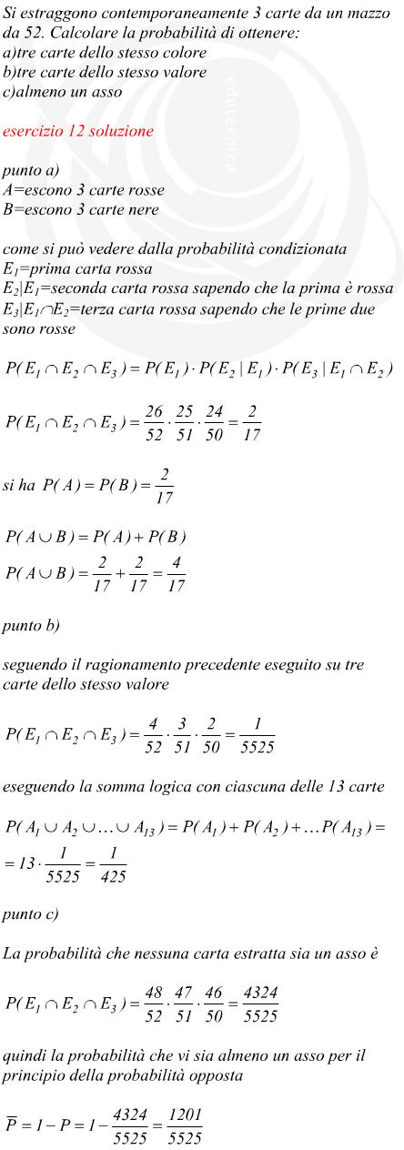 probabilit dell somma logica di eventi sull'estrazione di 3 carte da un mazzo di 52