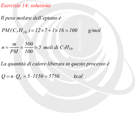 Combustione eptano