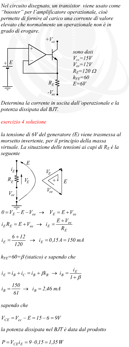 Transistor come booster per amplificatore operazionale