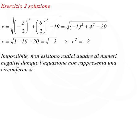 verificare lesistenza di una circonferenza data la sua equazione