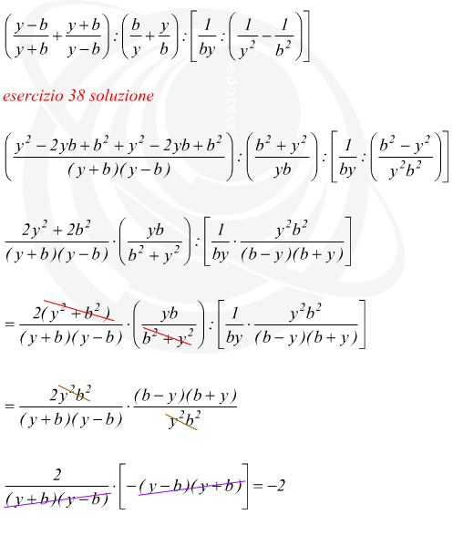 divisione di quattro frazioni algebriche