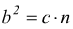formula del primo teorema di euclide