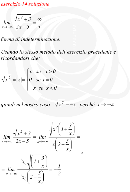 Limite di funzione fratta con indeterminazione infinito su infinito