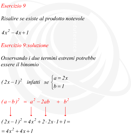 Riconoscere un prodotto notevole