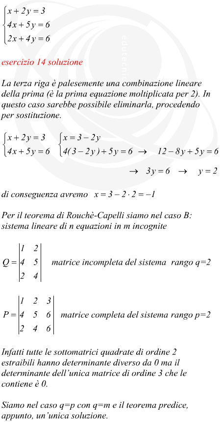 esempio sistema non lineare omogeneo 2 equazioni 3 incognite