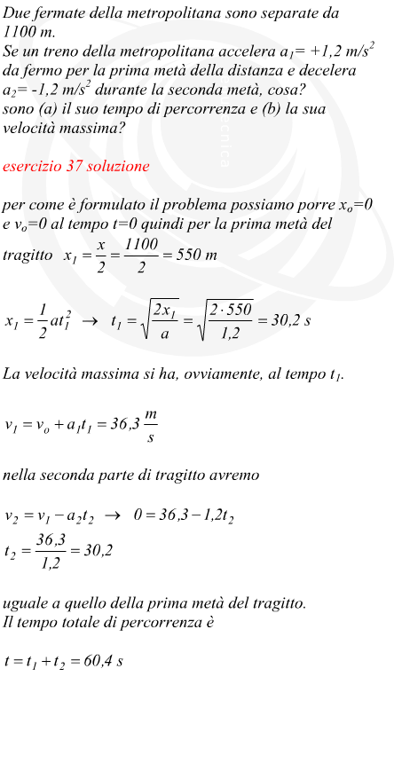 velocit massima e tempo di percorrenza di uno spazio data accelerazione e decelerazione