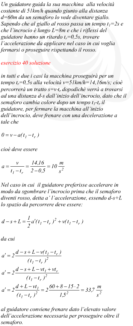 accelerazione per frenare o per proseguire al semaforo