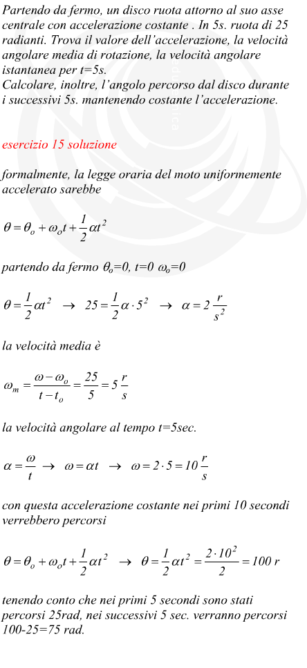 velocit angolare, velocit angolare media ed accelerazione angolare di un disco in rotazione