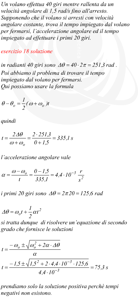 tempo impiegato per effettuare i primi 20 giri da un volano in fase di decelerazione