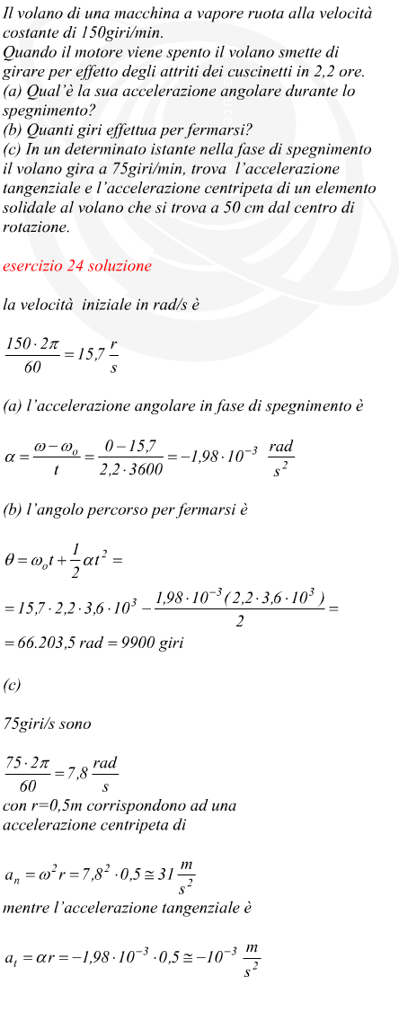 accelerazione angolare accelerazione centripeta accelerazione tangenziale di un volano in moto rotatorio