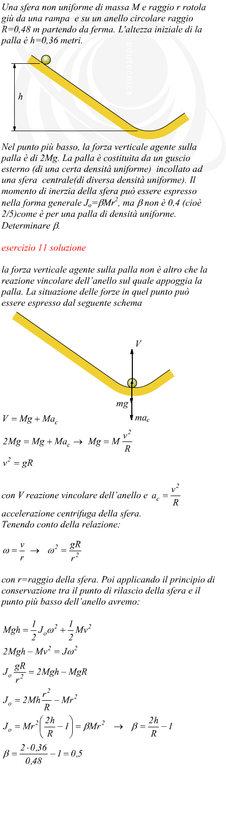 momento di inerzia di una sfera non uniforme